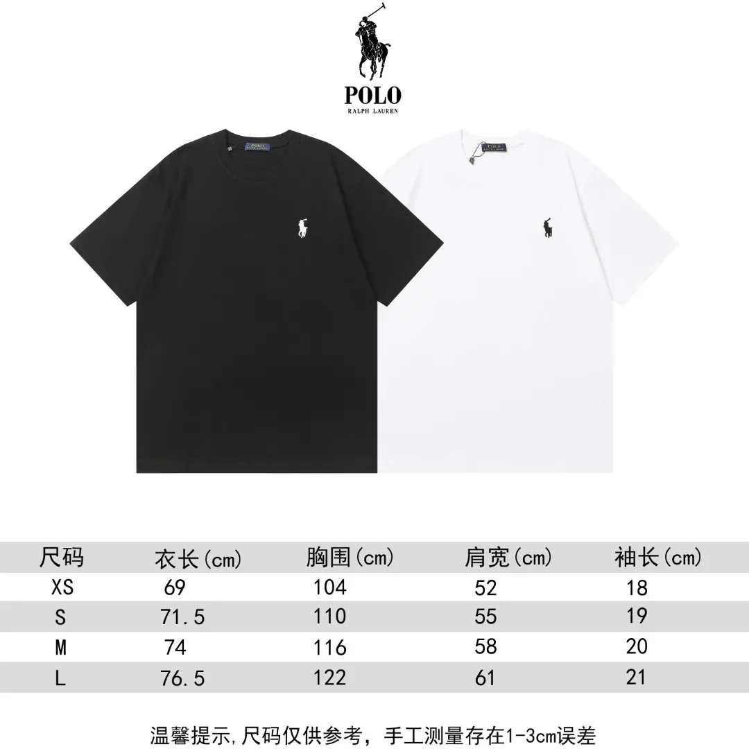 Size chart P150